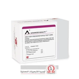 Advanced Quality One Step Pregnancy (HCG Intec) Testone step pregnancy test how to use one step pregnancy test price hcg pregnancy test serum pregnancy test intec products intec rapid test intec hiv test kit