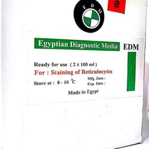 nutrient agar composition nutrient agar ingredients nutrient agar media nutrient agar plate nutrient agar medium