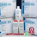 محاليل أجهزة ميندراي Mindray عد الدم بونافيرا Bonavera.