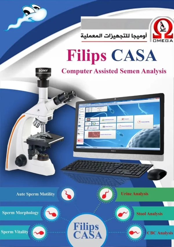 filips casa computer assisted semen analysis