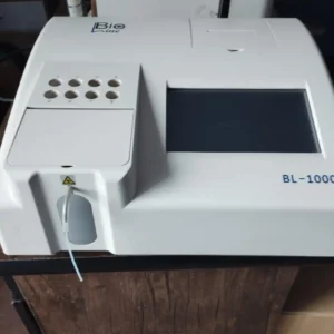 اجهزة تحاليل مستعملة