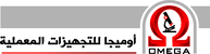 اجهزة معامل التحاليل الطبية، اجهزة كيمياء ، اجهزة صورة الدم، اجهزة سيولة، كيمياويات معامل، مستلزمات معامل، بافضل سعر و خصومات في مصر