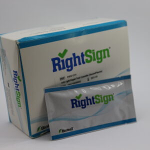 RightSign HIV SINGLE USE COMPLETE KIT